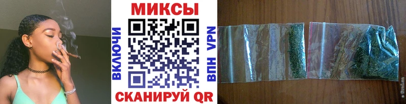 БУТИРАТ 99%  Купить  Комсомольск-на-Амуре 