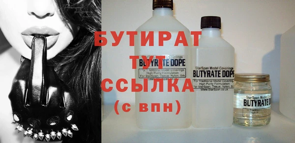 прущий лед Кукмор