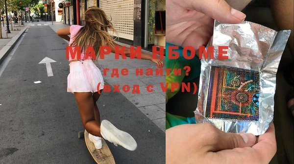 прущий лед Кукмор