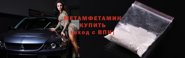 прущий лед Кукмор