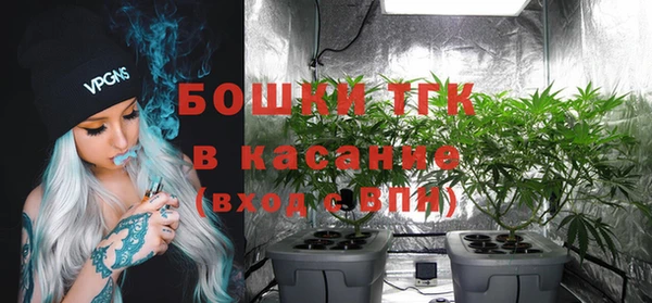 дистиллят марихуана Кулебаки