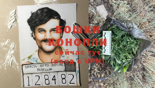 дистиллят марихуана Кулебаки