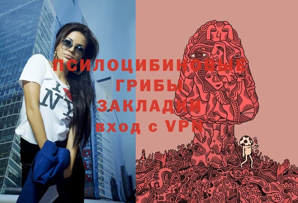 дистиллят марихуана Кулебаки