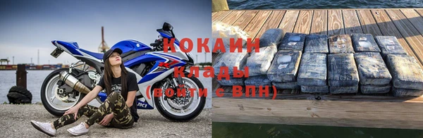 прущий лед Кукмор